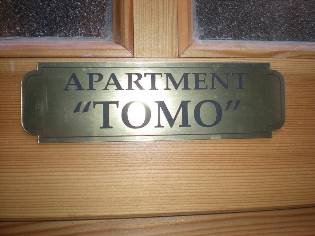 Apartment Tomo Дубровник Номер фото